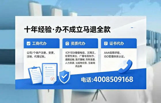 抚州办理<a href='https://www.xinlucheng.com.cn/'>医疗器械网络销售备案</a>的用处、流程与实操经验分享