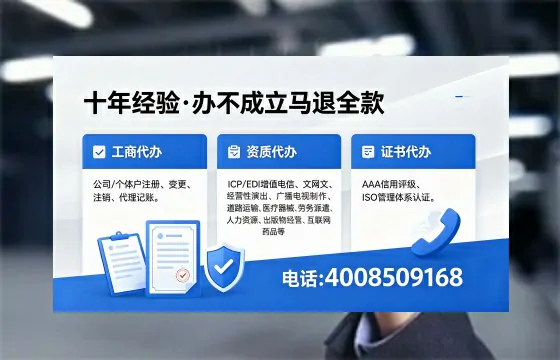 抚州办理<a href='https://www.xinlucheng.com.cn/'>药品经营许可证</a>的用处、流程与实操经验分享