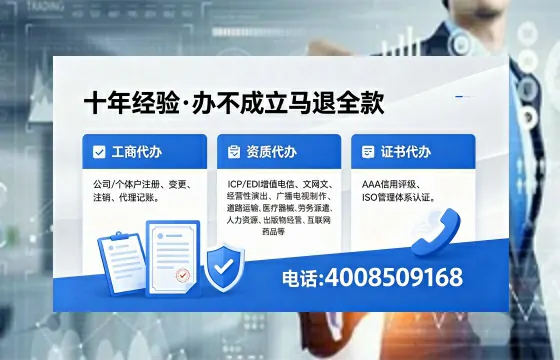 抚州办理广播电视节目制作许可证的用途、流程与费用详解