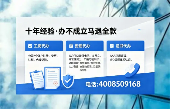 抚州个体户注销的用途、办理流程及费用详解