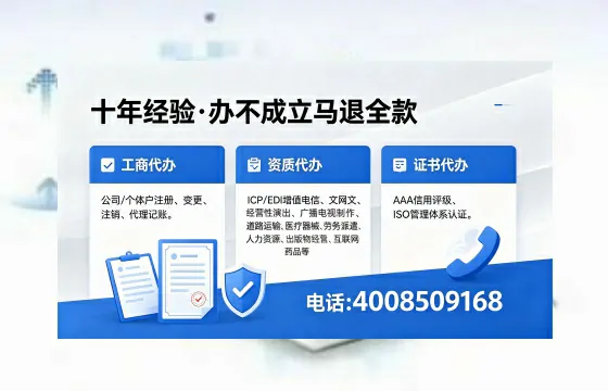 抚州<a href='https://www.xinlucheng.com.cn/'>公司注销</a>的必要性、完整流程与高效办理指南