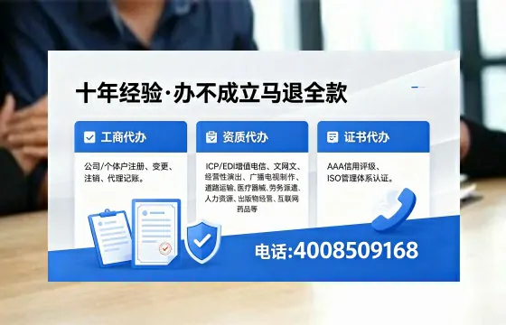 抚州办理<a href='https://www.xinlucheng.com.cn/'>食品生产许可证</a>的必要性、办理流程及费用详解