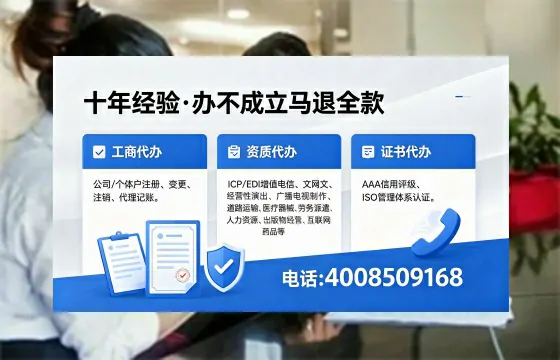 抚州办理<a href='https://www.xinlucheng.com.cn/'>食品经营许可证</a>的用途、流程及费用详解