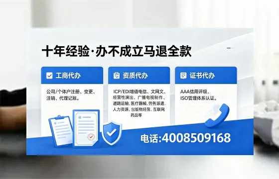 抚州办理<a href='https://www.xinlucheng.com.cn/'>食品生产许可证</a>的必要性、办理流程及费用详解