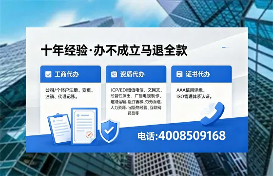 抚州个体户注销的用途、办理流程及费用详解