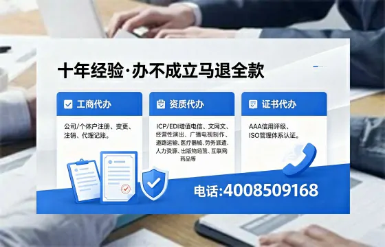 抚州<a href='https://www.xinlucheng.com.cn/'>公司注销</a>的必要性、完整流程与高效办理指南